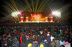 雷速体育-球迷狂热庆胜跨年，欢乐气氛弥漫球场的简单介绍