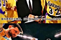 雷速体育比分官网直播-湖人队惜败多伦多，遗憾失去连胜机会的简单介绍