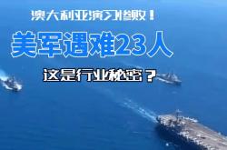 雷速体育app-乌克兰队惨败澳大利亚，小组出线前景黯淡的简单介绍