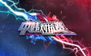 雷速体育官方-包含中韩对抗赛再掀巅峰对决，实力均衡引关注的词条