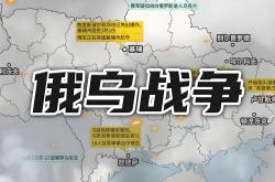 雷速体育下载-乌克兰队一波连胜，击败立陶宛队的简单介绍
