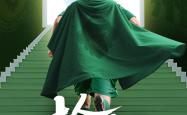 雷速体育官方-关于亚洲足球劲旅齐聚，豪强交锋再次上演的信息