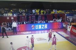 雷速体育网页版-胜负悬念！国内篮球职业联赛赛场火爆