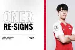 雷速体育网页版-BRO横扫T1，Keria开启传奇时刻半决赛3:0（首尔）