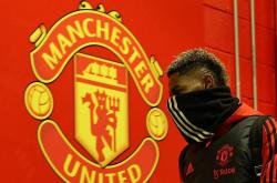 雷速体育app-曼联客场惨败，联赛战绩令人担忧