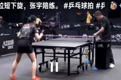 雷速体育官方-瑞典乒乓球队逆转德国乒乓球队，张继科统治全场的简单介绍