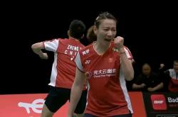 雷速体育app-关于印度队翻盘印尼队，郑思维统治全场的信息