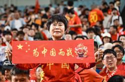雷速体育比分官网直播-中国选手喜获两金，国家旗帜高高飘扬的简单介绍