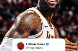 雷速体育app-深圳队绝杀独行侠，詹姆斯状态火热