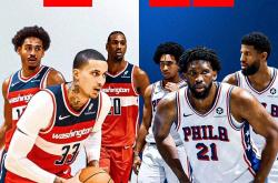 雷速体育比分官网直播-76人力克江苏队，德罗赞扛起全队