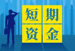 武装力量主场逼平阿贾克斯，小组形势有所改善的简单介绍
