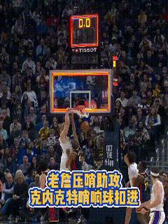 恒大迎来一场戏剧性的篮球对决的简单介绍