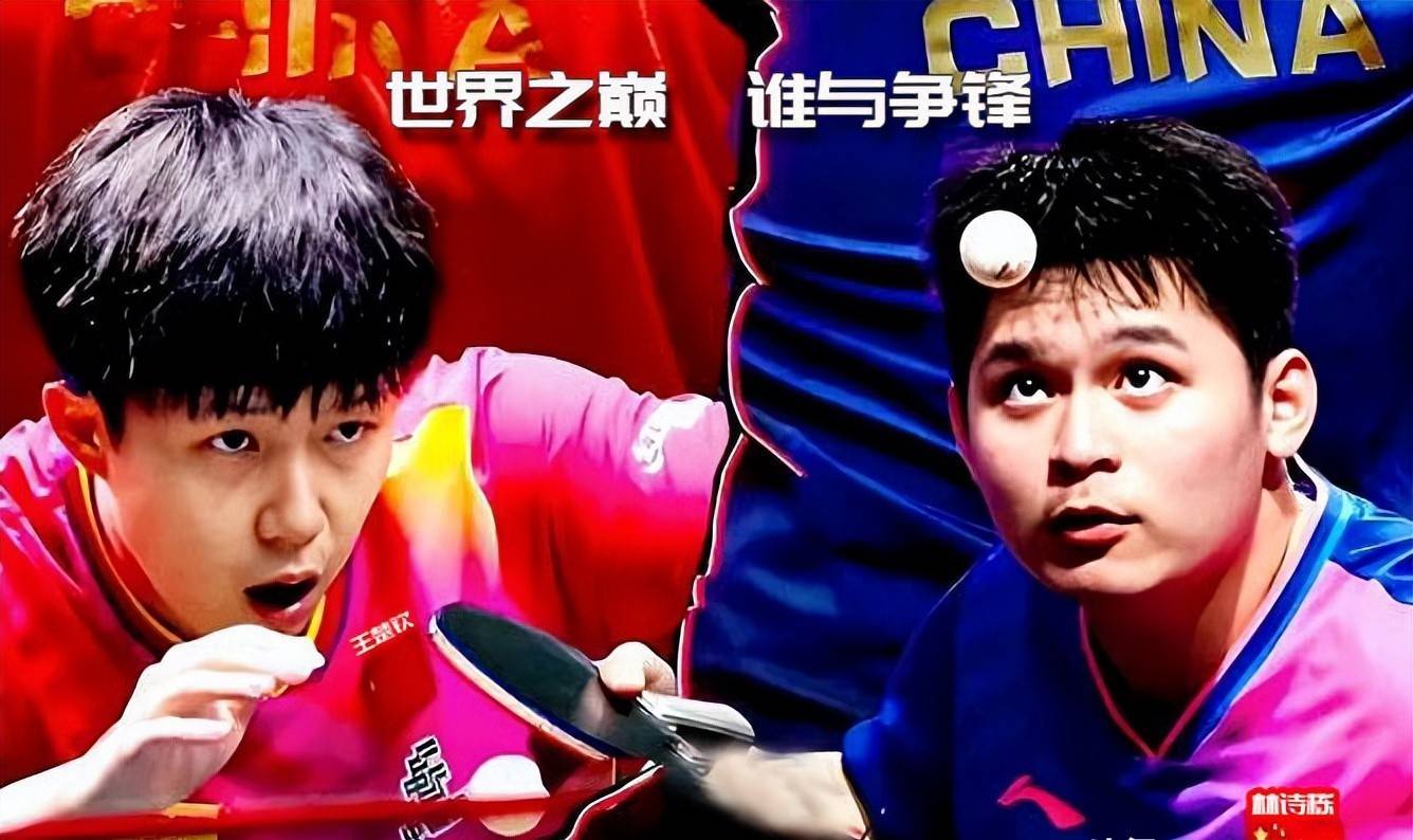 阜剑向欧洲群雄发起挑战，豪门巅峰之争的简单介绍