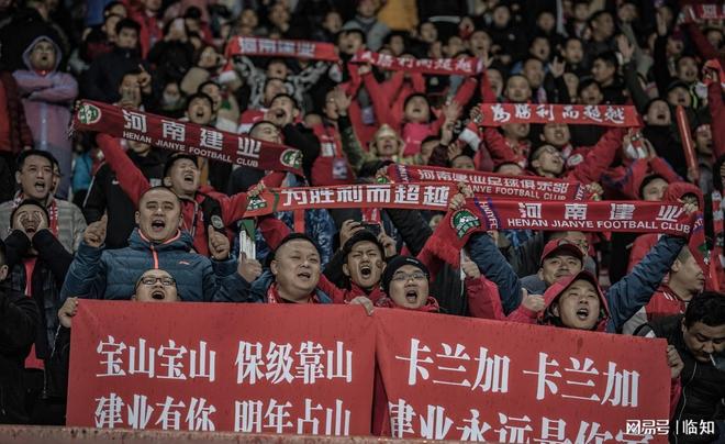 国安客场大胜建业，保持不败战绩