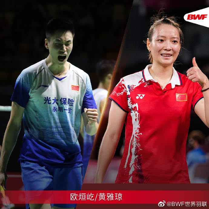 印度队鏖战德国队,郑思维关键制胜 印度队鏖战德国队,郑思维关键制胜