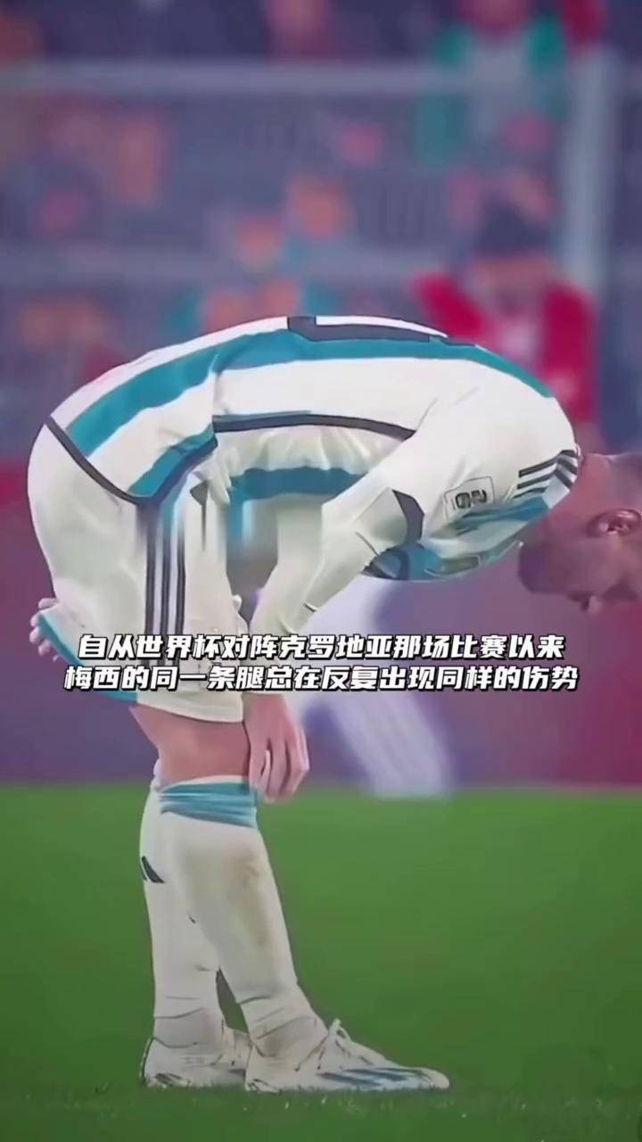 智利逆转克罗地亚，梅西点燃赛场